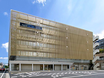 ニューハート・ワタナベ国際病院